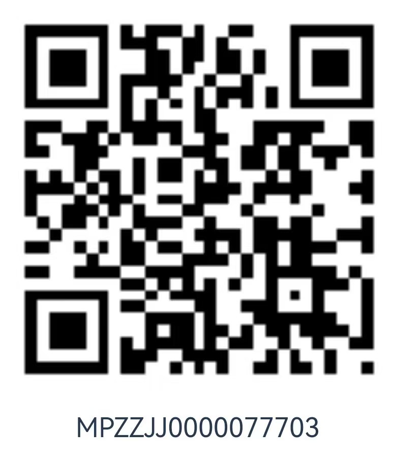 赛博朋克城市夜景